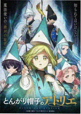 爱我中华童声合唱教学版
