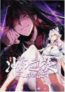 爱我中华手语演绎版